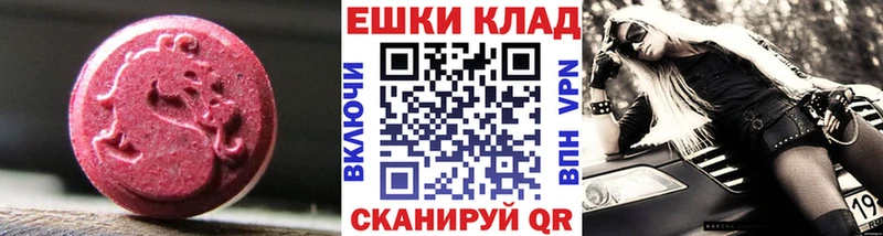 хочу   Межгорье  Ecstasy louis Vuitton 