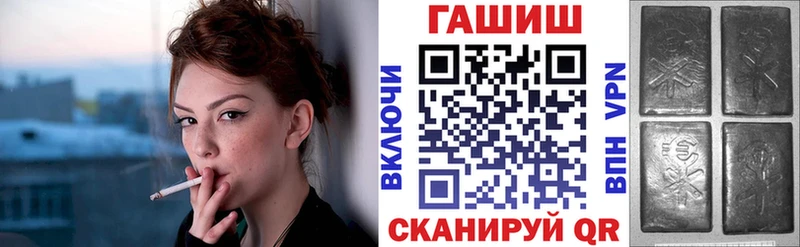 Гашиш VHQ Межгорье