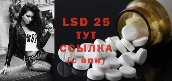 2c-b Алзамай