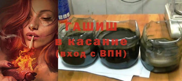 2c-b Алзамай