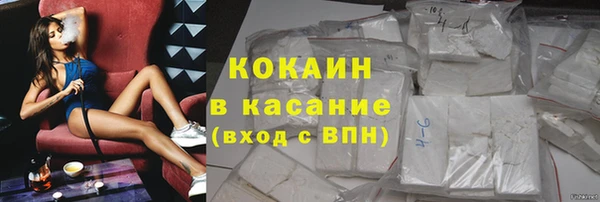 2c-b Алзамай