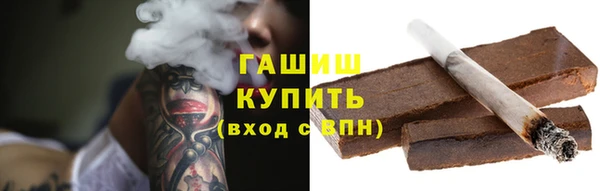 COCAINE Абдулино