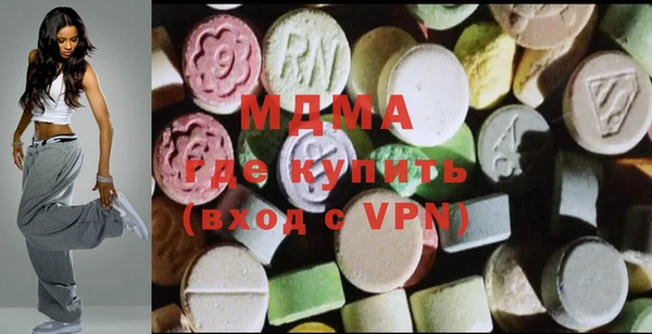 меф Алексин