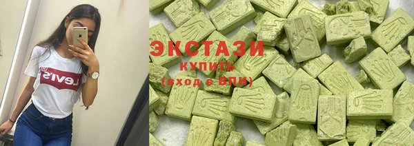 2c-b Алзамай