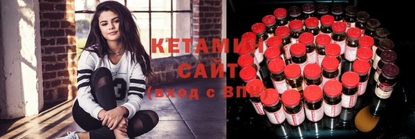 2c-b Алзамай