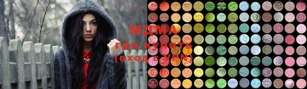 2c-b Алзамай