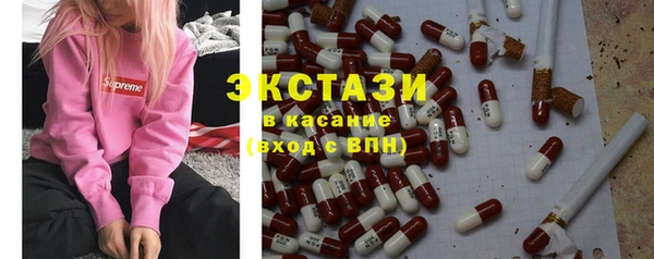 меф Березники